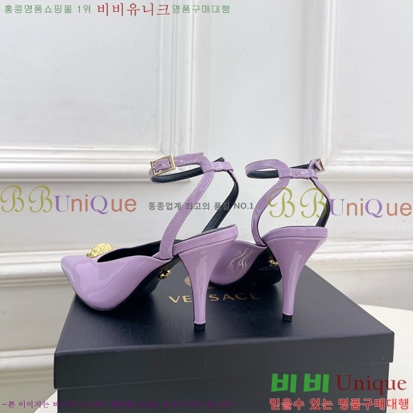 ���� ������ü ������ ������ 35VE3861109-1 ��8.5cm