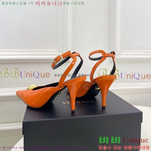 ���� ������ü ������ ������ 35VE3861109-2 ��8.5cm