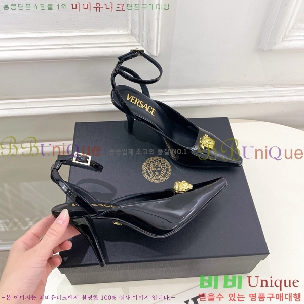 ���� ������ü ������ ������ 35VE3861109-5 ��8.5cm