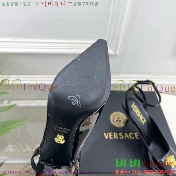 ���� ������ü ������ ������ 35VE3861109-5 ��8.5cm