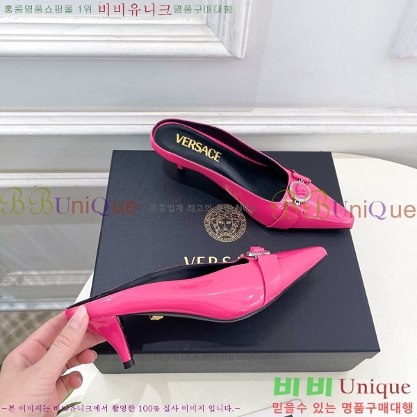 ���� ������ü �� 34VE3861110-1 ��5.5cm