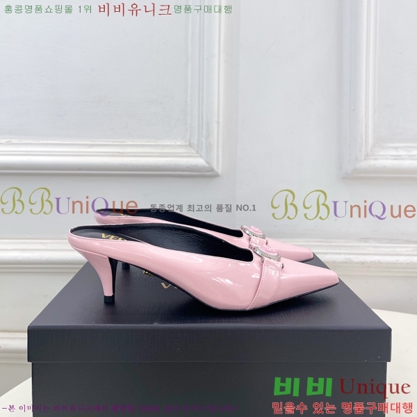���� ������ü �� 34VE3861110-2 ��5.5cm
