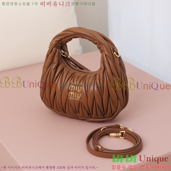#�̿�̿� �ϴ� ��Ʋ�� ȣ�� �̴Ϲ� 5BP078-1006
