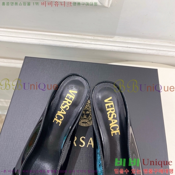 ���� ������ü �� 34VE3861110-5 ��5.5cm