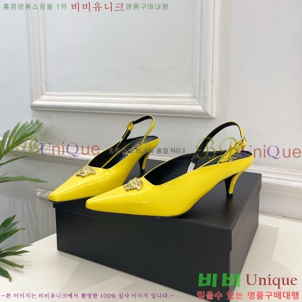 ���� ������ü ������ 34VE3861111-4 ��5.5cm