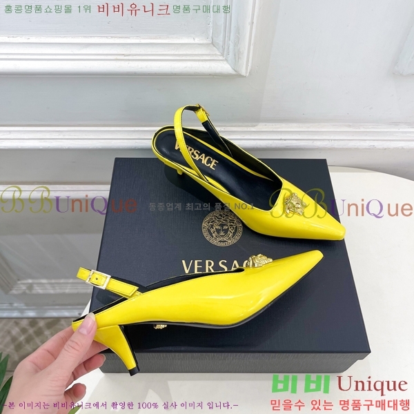 ���� ������ü ������ 34VE3861111-4 ��5.5cm