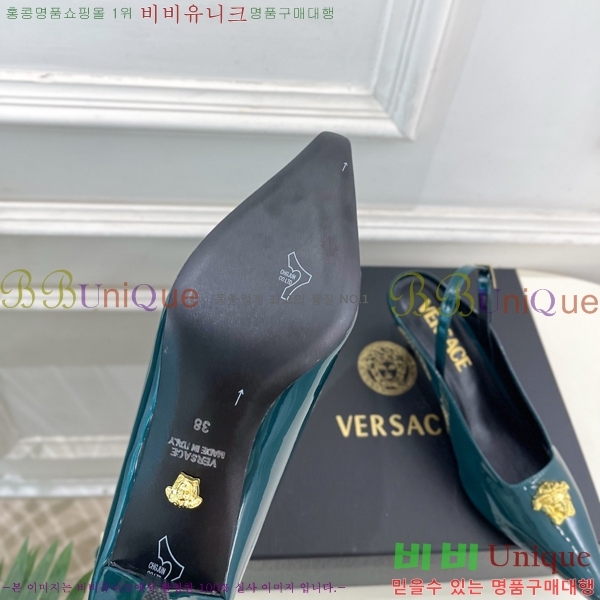 ���� ������ü ������ 34VE3861111-1 ��5.5cm