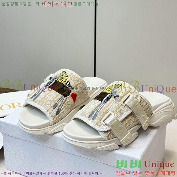 ���� ��� ���� D1550621