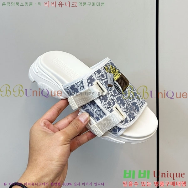 ���� ��� ���� D1550621-2