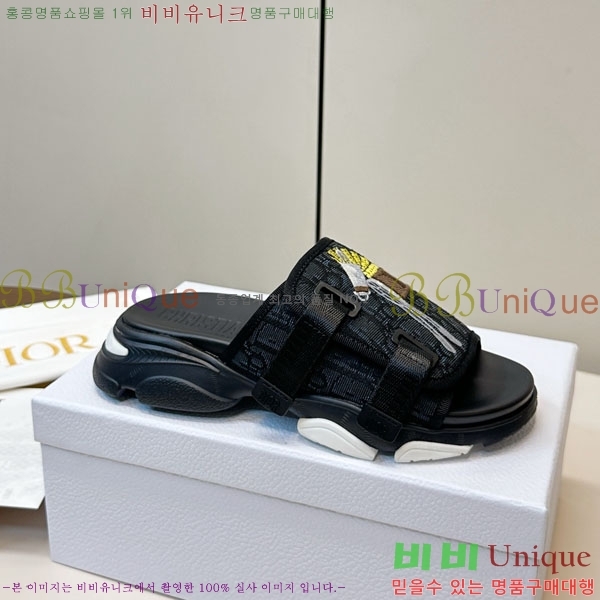 ���� ��� ���� D1550621-3