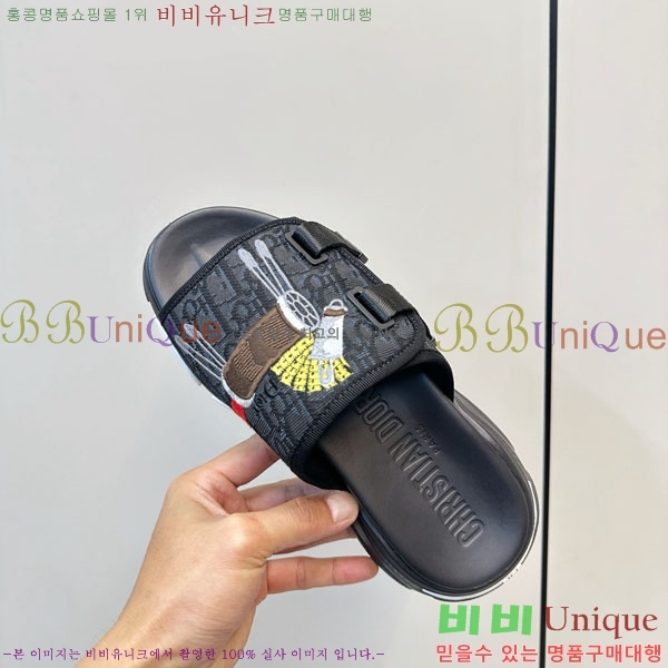 ���� ��� ���� D1550621-3