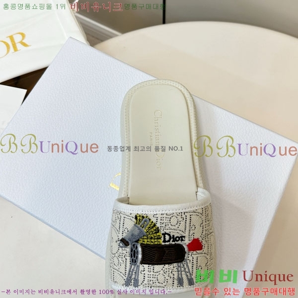���� ��� ���� D1550632-1