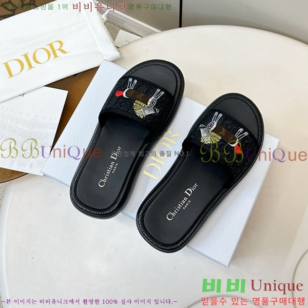 ���� ��� ���� D1550632