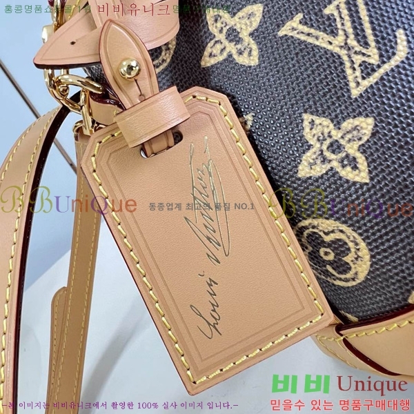 #���̺��� ���� �뿡 ����� ũ�ν��� M27699-101