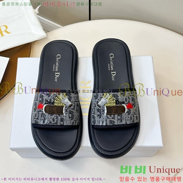 ���� ��� ���� D1550632-3