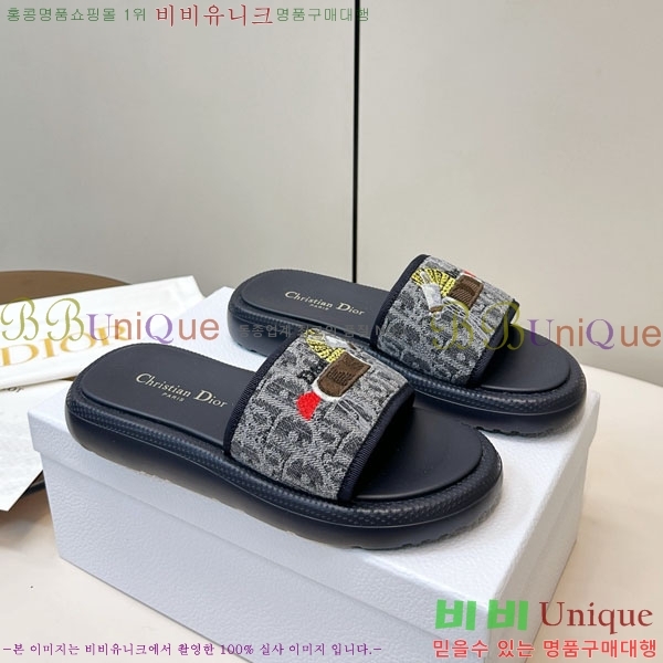 ���� ��� ���� D1550632-3