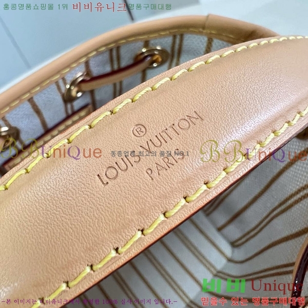 #���̺��� ���� �뿡 ����� ũ�ν��� M27699-101