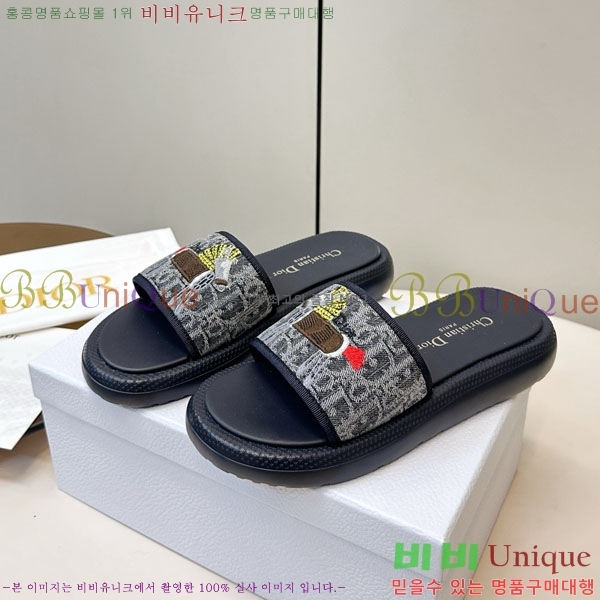���� ��� ���� D1550632-3