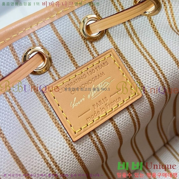 #���̺��� ���� �뿡 ����� ũ�ν��� M27699-101