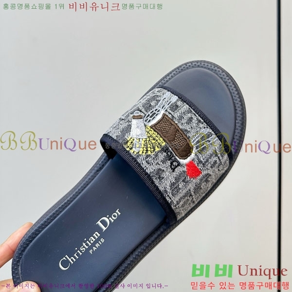 ���� ��� ���� D1550632-3
