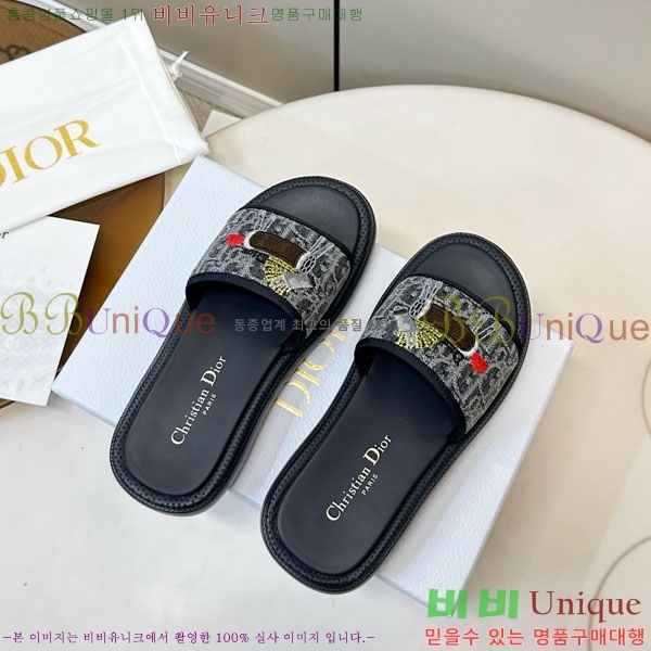 ���� ��� ���� D1550632-3