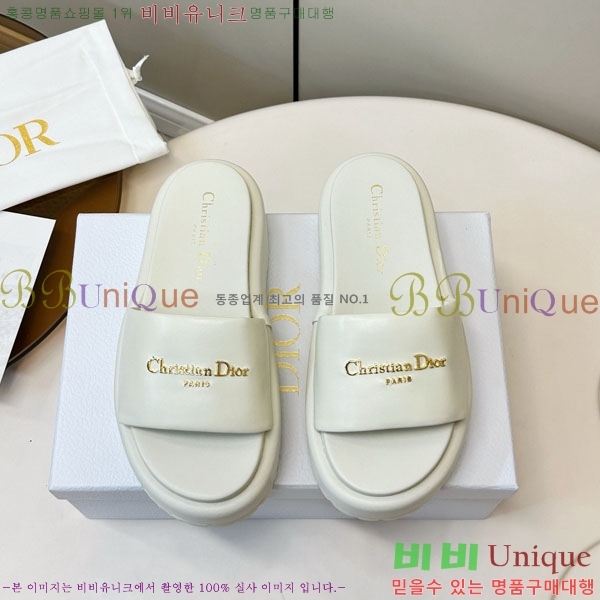 ���� ��� ���� D1550521-1