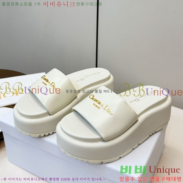 ���� ��� ���� D1550521-1
