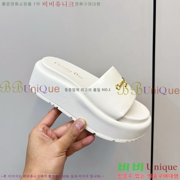 ���� ��� ���� D1550521-1