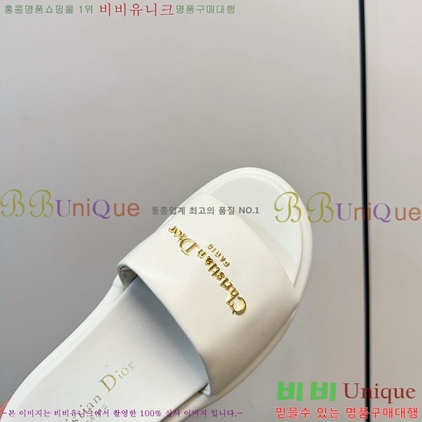 ���� ��� ���� D1550521-1