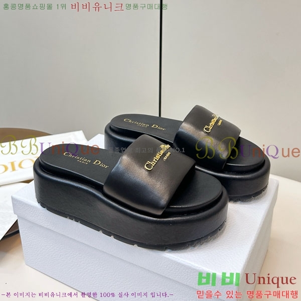 ���� ��� ���� D1550521