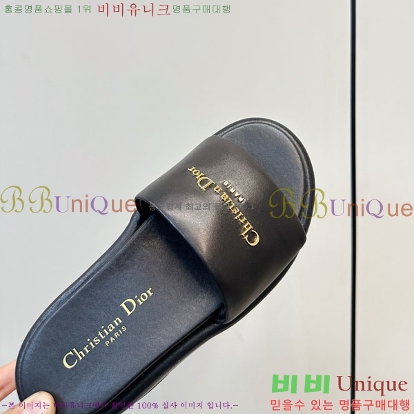���� ��� ���� D1550521