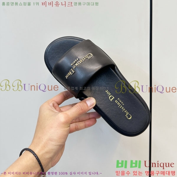 ���� ��� ���� D1550521