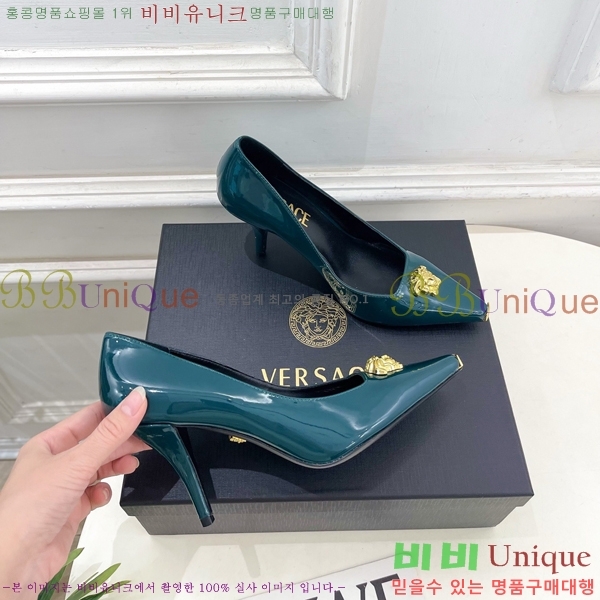 ���� ����*ü ������ 35VE3861110-3 ��9cm