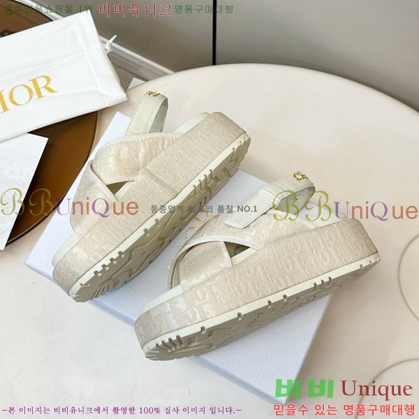 ���� ��� ���� D1552260-1