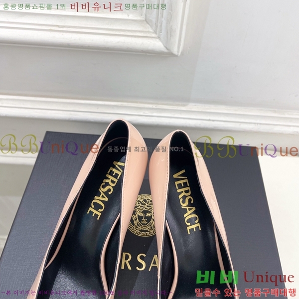 ���� ����*ü ������ 35VE3861110-4 ��9cm