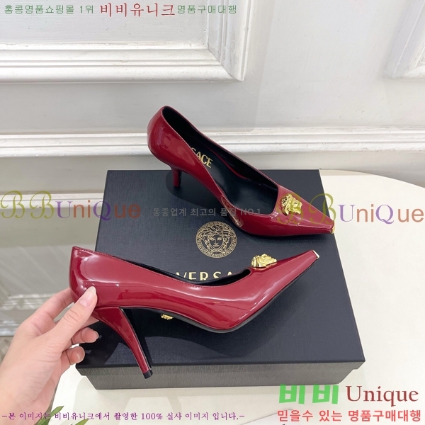 ���� ����*ü ������ 35VE3861110-5 ��9cm