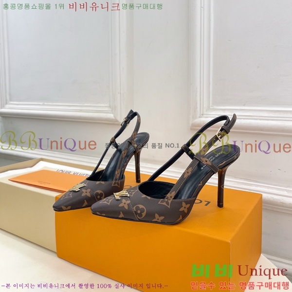 ����*�� ������ ������ 34L7251600-4 �� 5.5cm/9.5cm