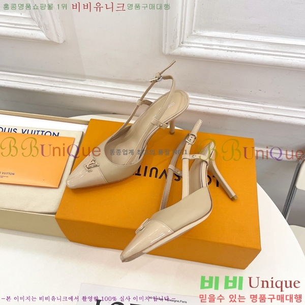 ����*�� ������ ������ 34L7251600-2 �� 5.5cm/9.5cm