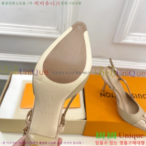 ����*�� ������ ������ 34L7251600-2 �� 5.5cm/9.5cm