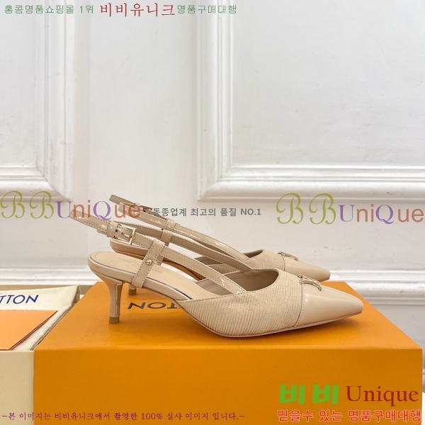 ����*�� ������ ������ 34L7251601-2 �� 5.5cm/9.5cm