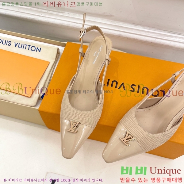 ����*�� ������ ������ 34L7251601-2 �� 5.5cm/9.5cm