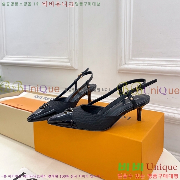 ����*�� ������ ������ 34L7251601-1 �� 5.5cm/9.5cm