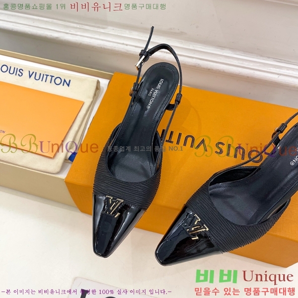 ����*�� ������ ������ 34L7251601-1 �� 5.5cm/9.5cm