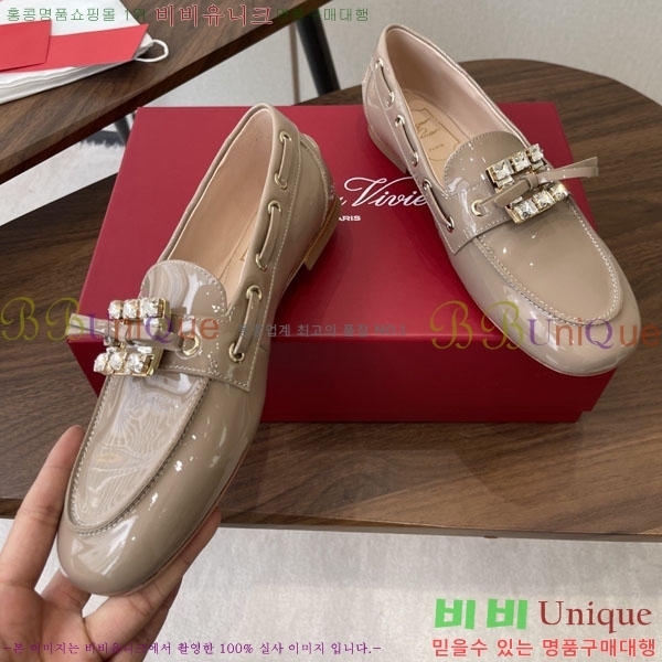 �������  ���� RV660551-2