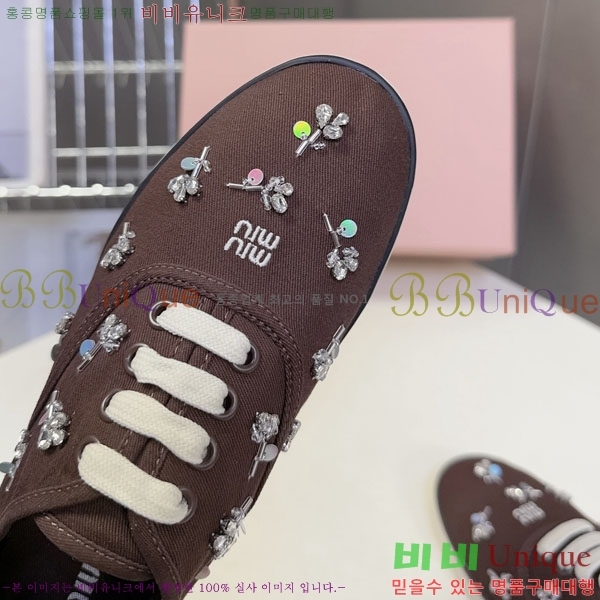 ���� �̿�̿� ����Ŀ�� M554621-1