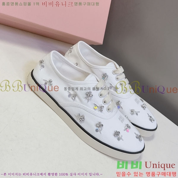 ���� �̿�̿� ����Ŀ�� M554621-2