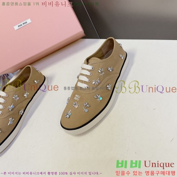 ���� �̿�̿� ����Ŀ�� M554621-3