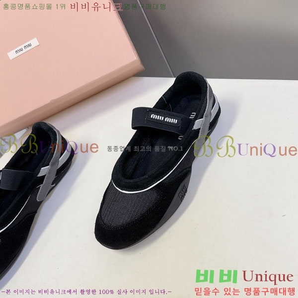 ���� �̿�̿� ������ M554622-1