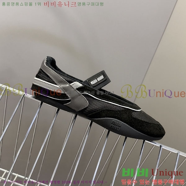 ���� �̿�̿� ������ M554622-1