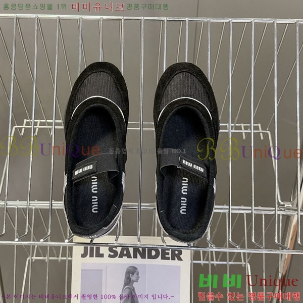 ���� �̿�̿� ������ M554622-1